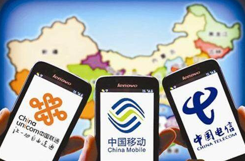 混改之后必是混戰(zhàn)，看三家運營商如何出招？