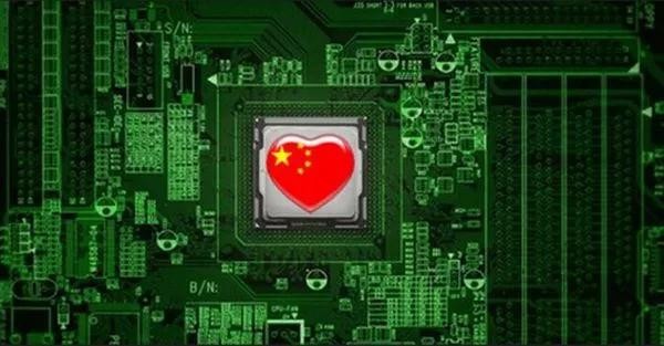 聚焦中興被制裁三大熱點(diǎn) “中國芯”離了美國不行？