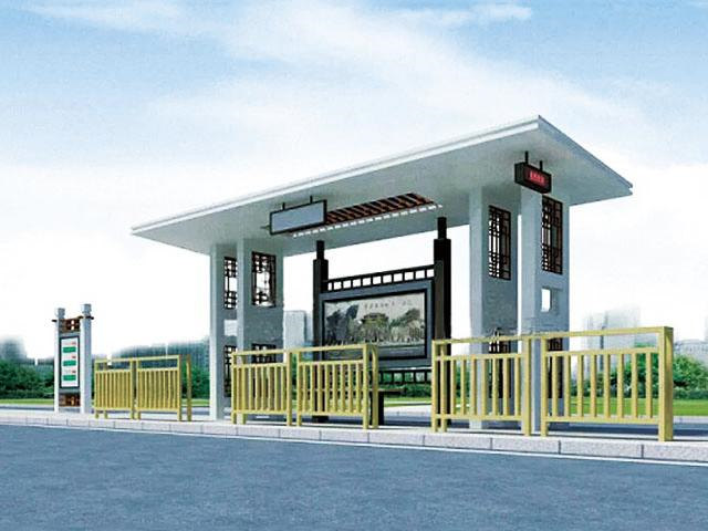 候車亭，給你細微的關心