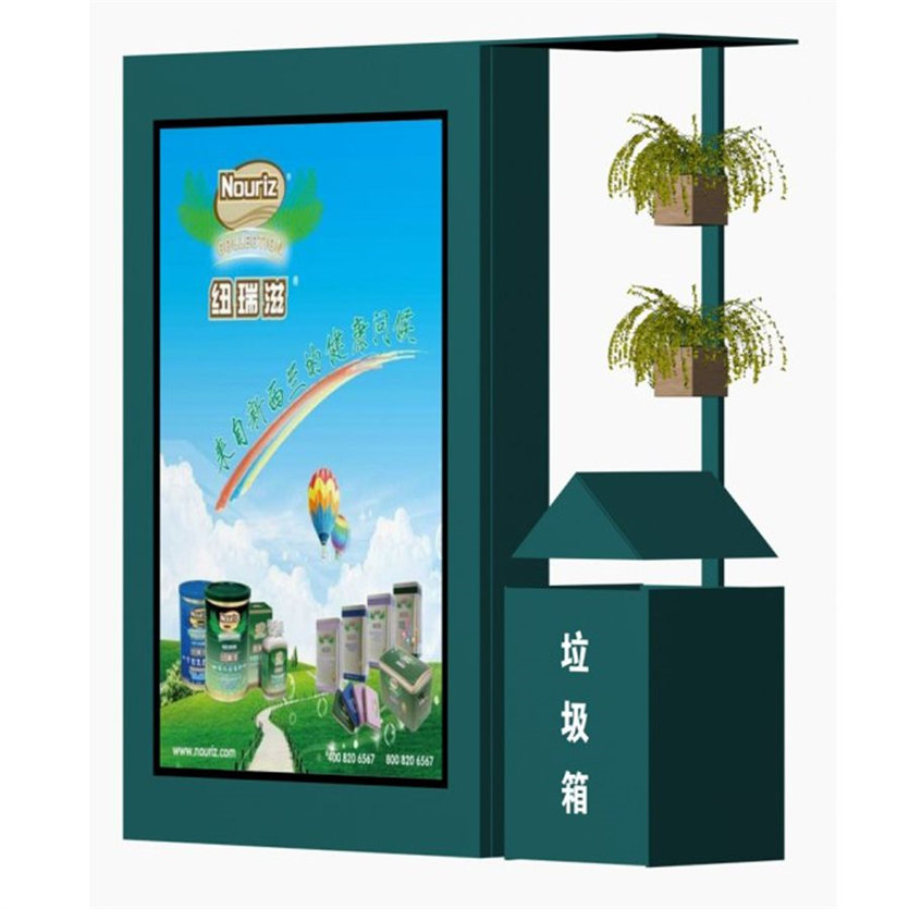 廣告垃圾箱