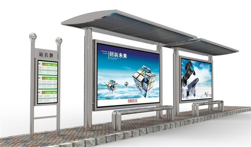 公交候車亭