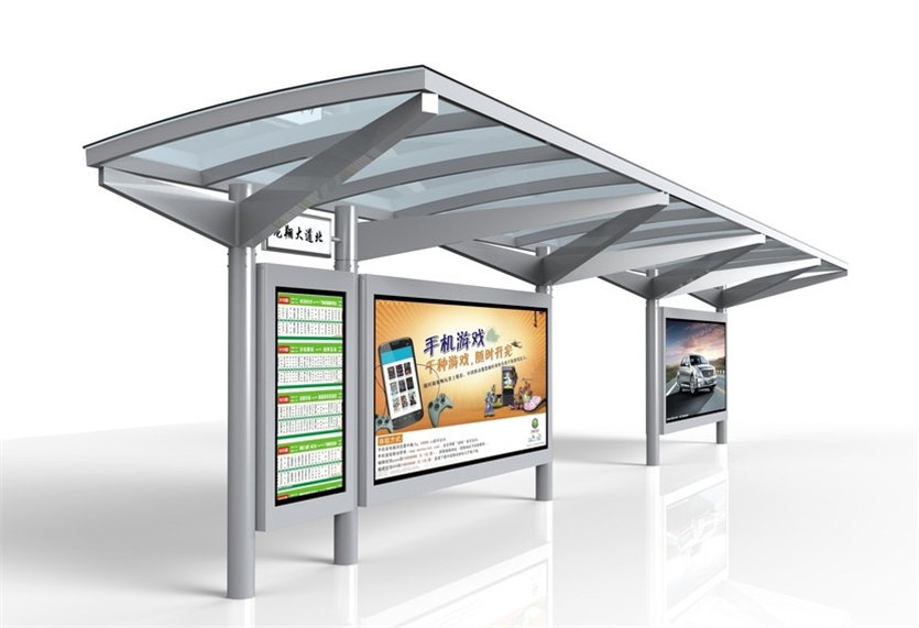 公交候車(chē)亭