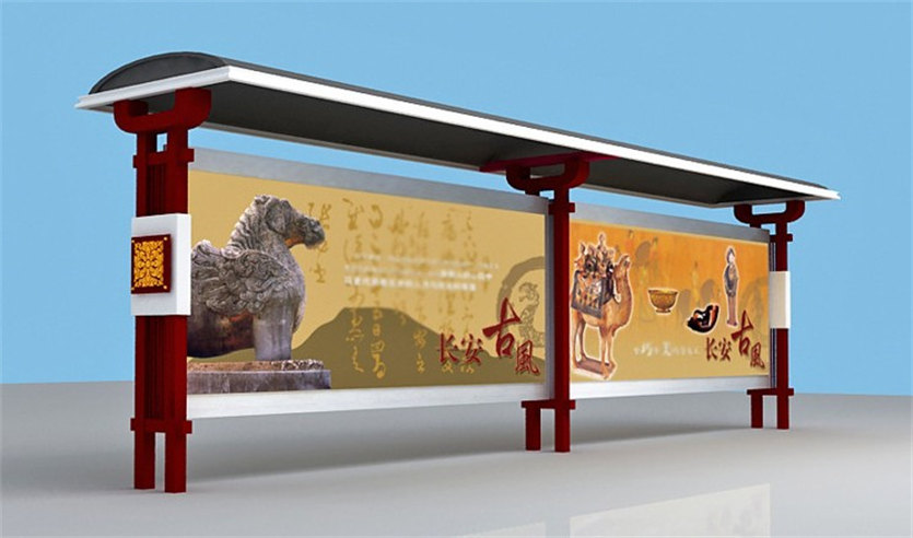 公交候車(chē)亭