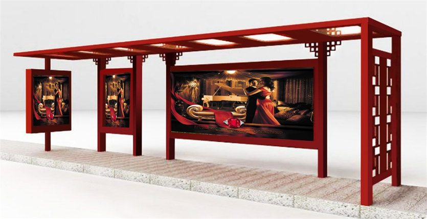 公交候車(chē)亭