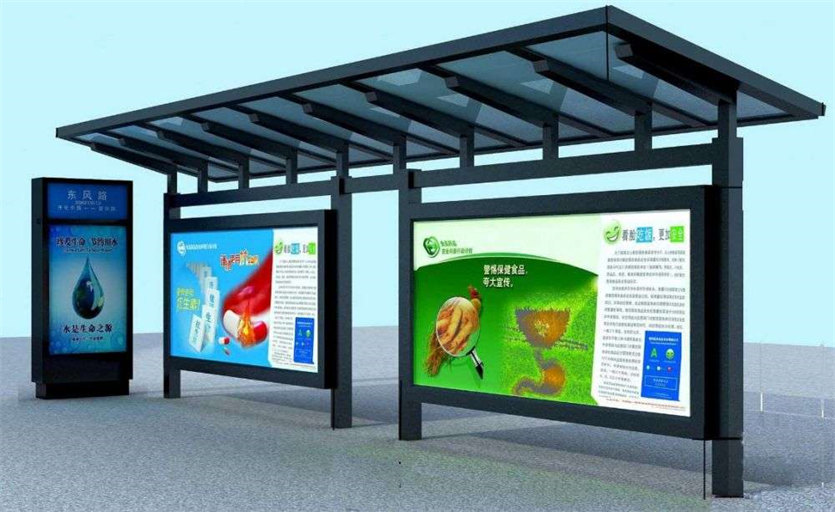 公交候車(chē)亭