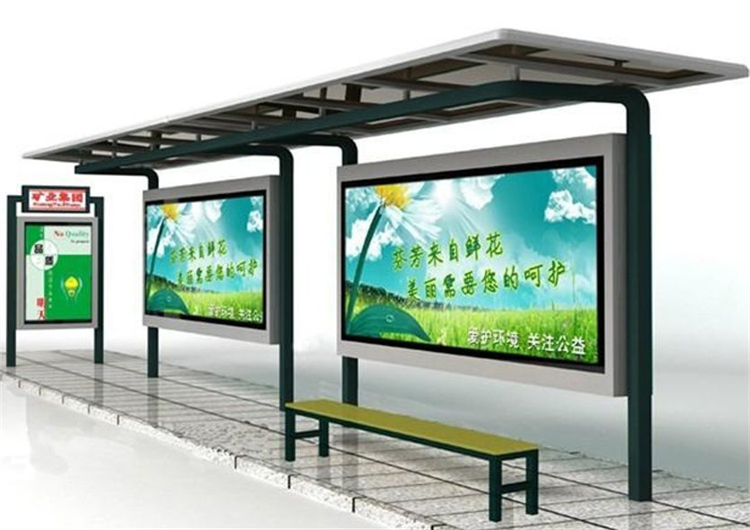 公交候車(chē)亭