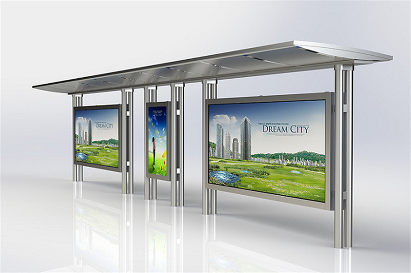 公交候車(chē)亭