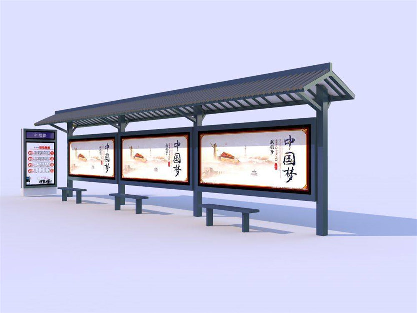 公交候車(chē)亭