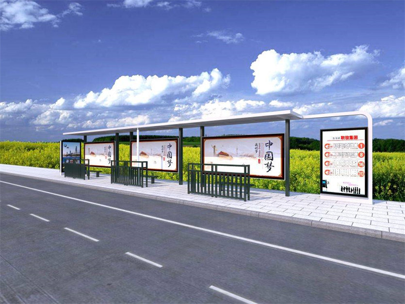 公交候車(chē)亭