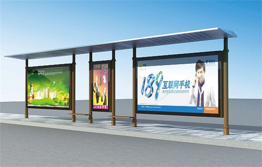 公交候車(chē)亭