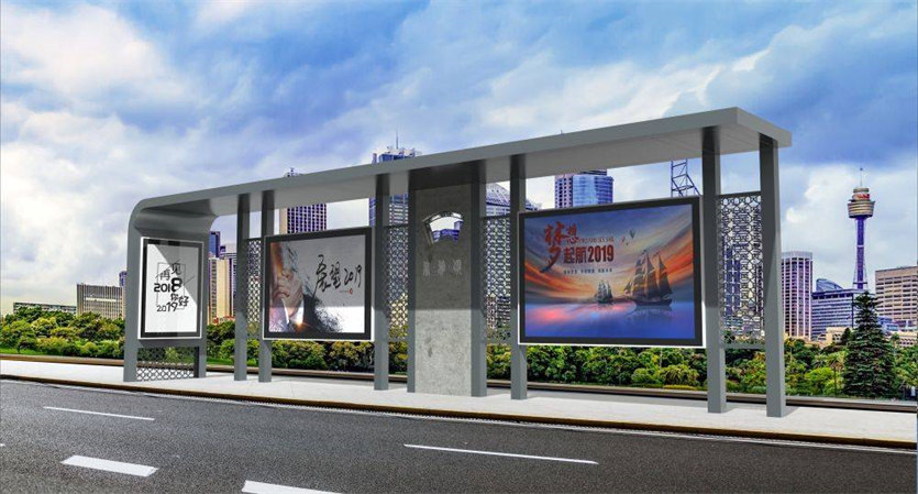 公交候車(chē)亭