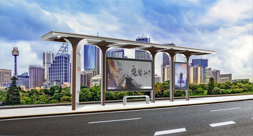 公交候車亭