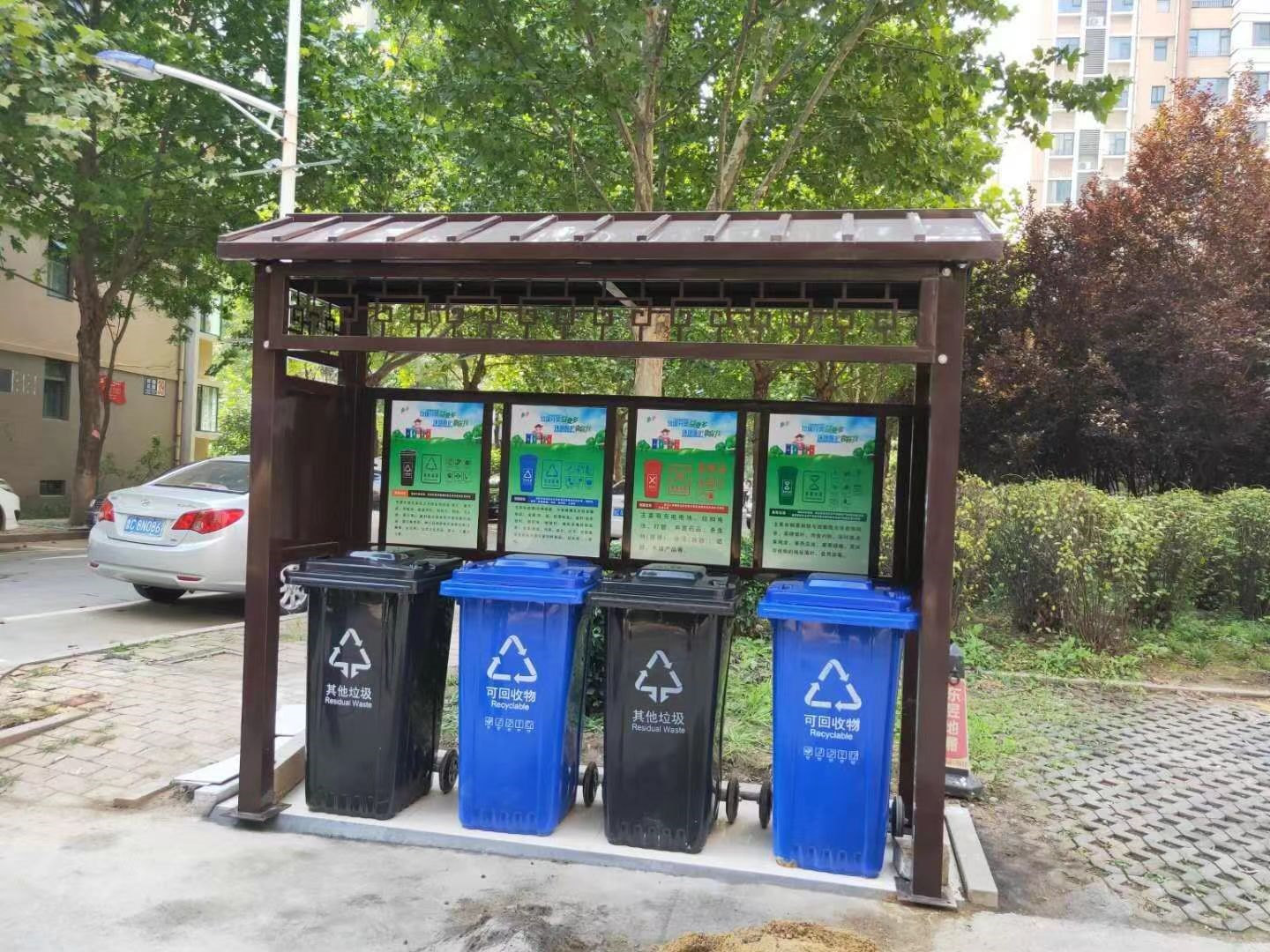 垃圾分類亭