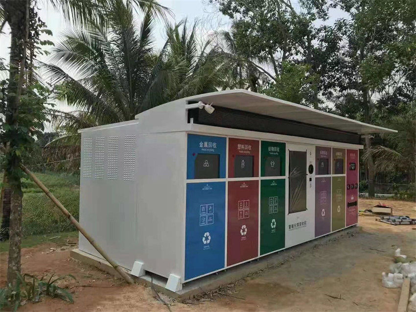智能垃圾分類箱