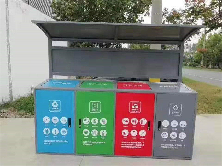 智能垃圾分類箱