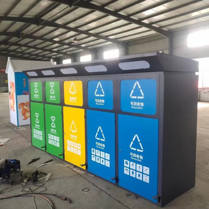 智能垃圾分類箱