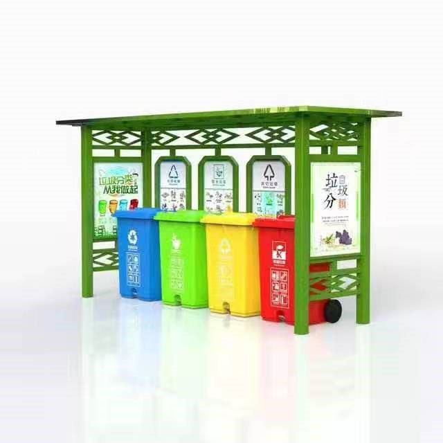 垃圾分類亭