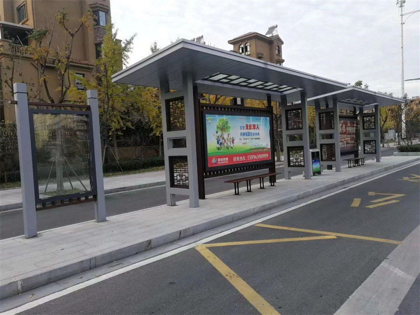 現(xiàn)代候車亭