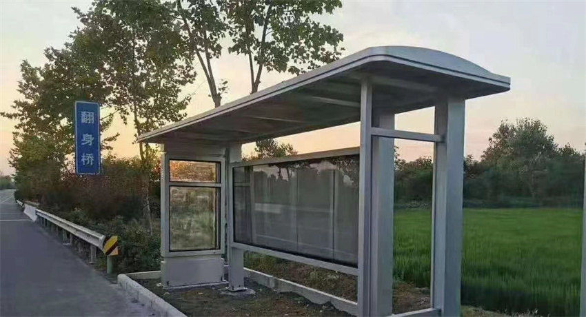 現(xiàn)代候車亭