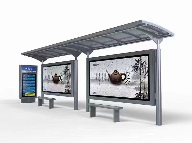 不銹鋼候車亭