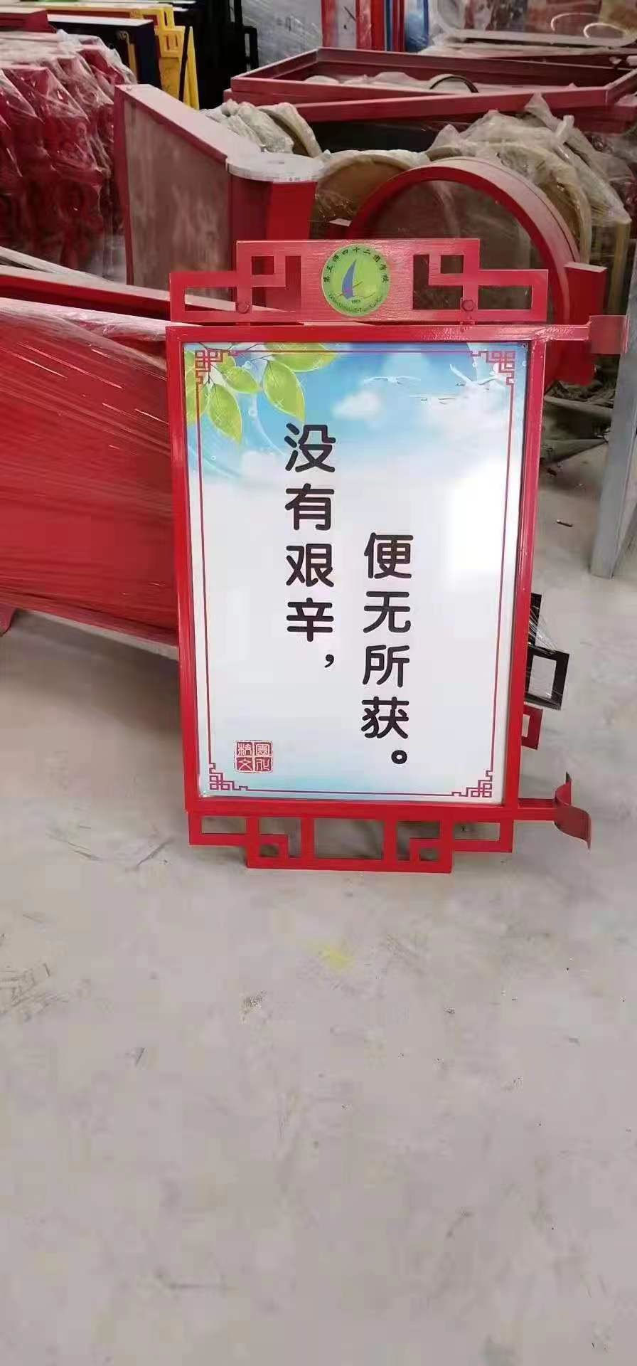 燈桿燈箱