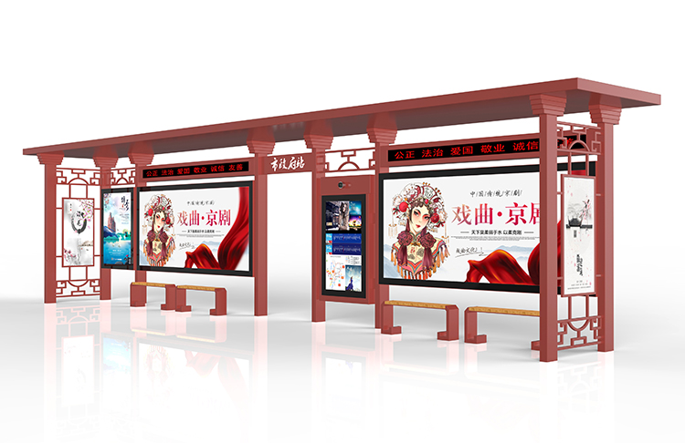 公交站亭怎樣維護(hù)