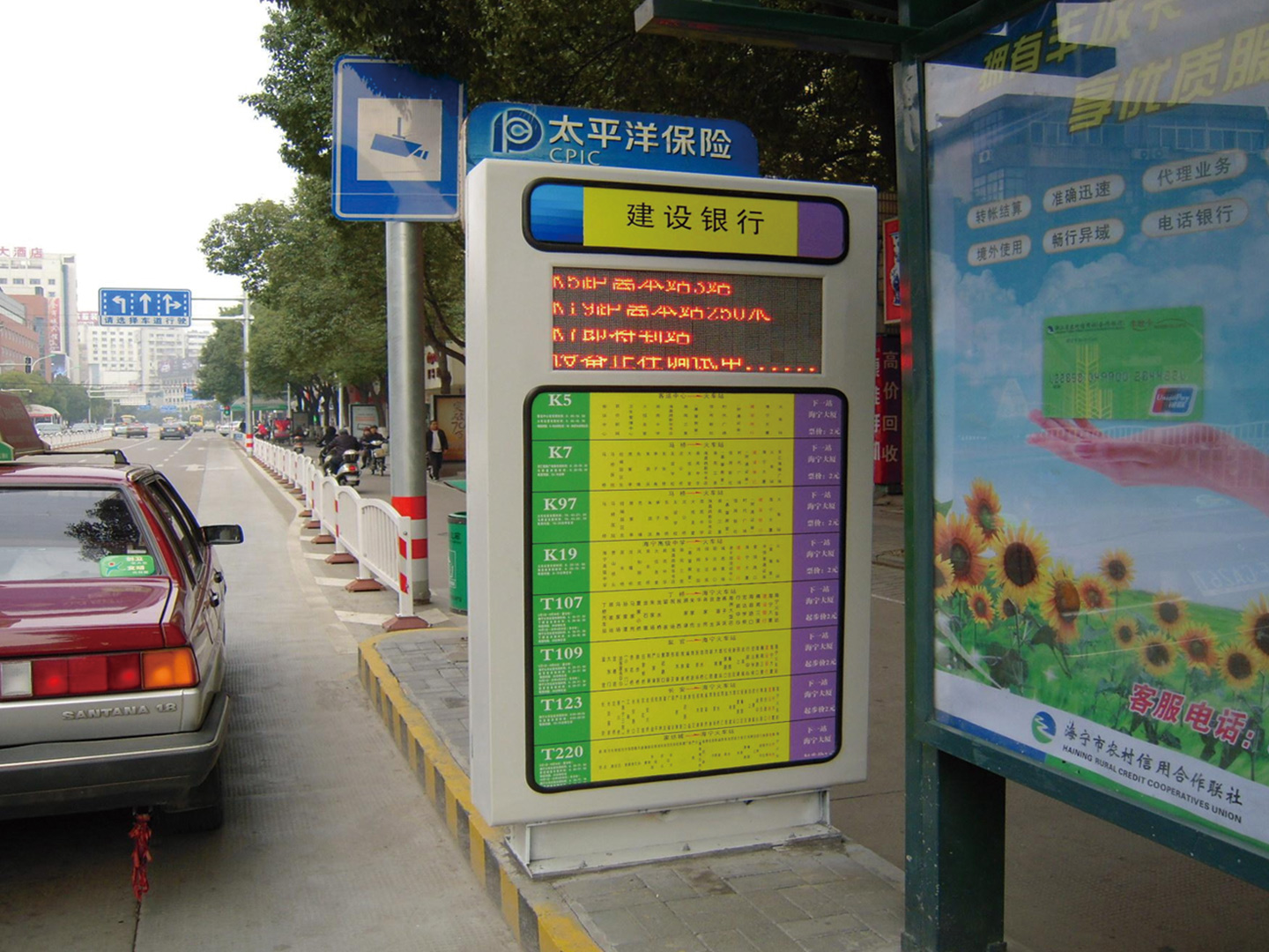 公交站臺廠家的社區(qū)服務實踐