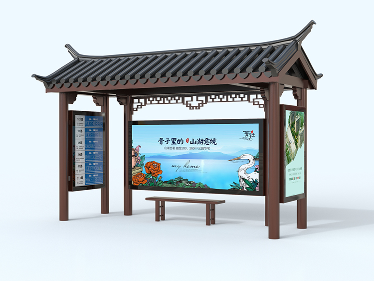 智能公交站候車亭的尺寸規(guī)格是什么樣子