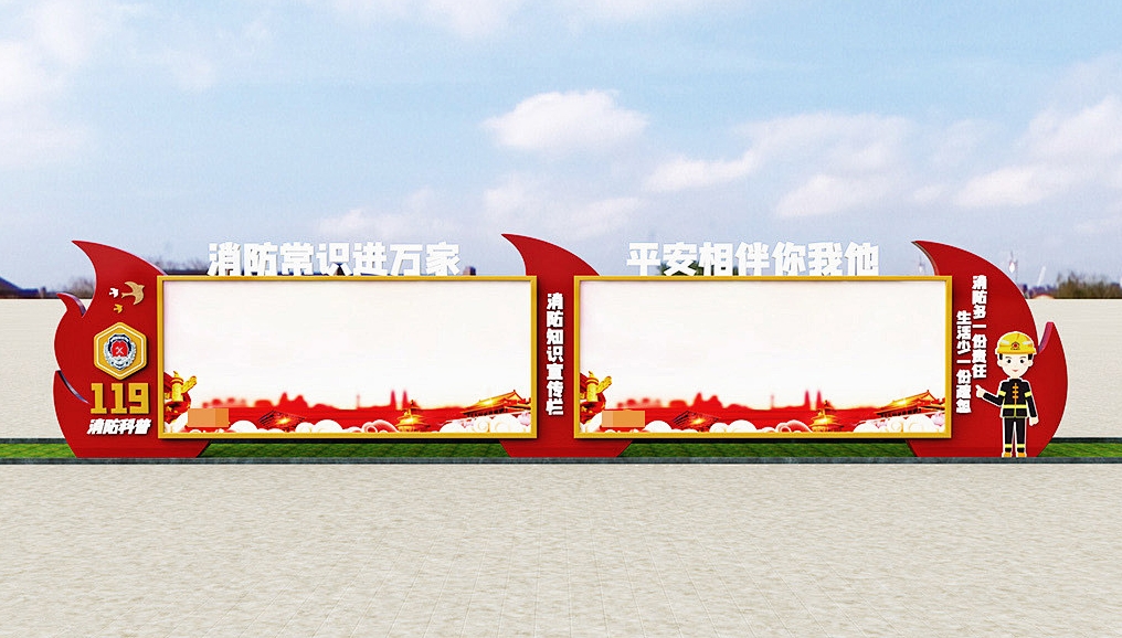 價值觀標牌的安裝意義