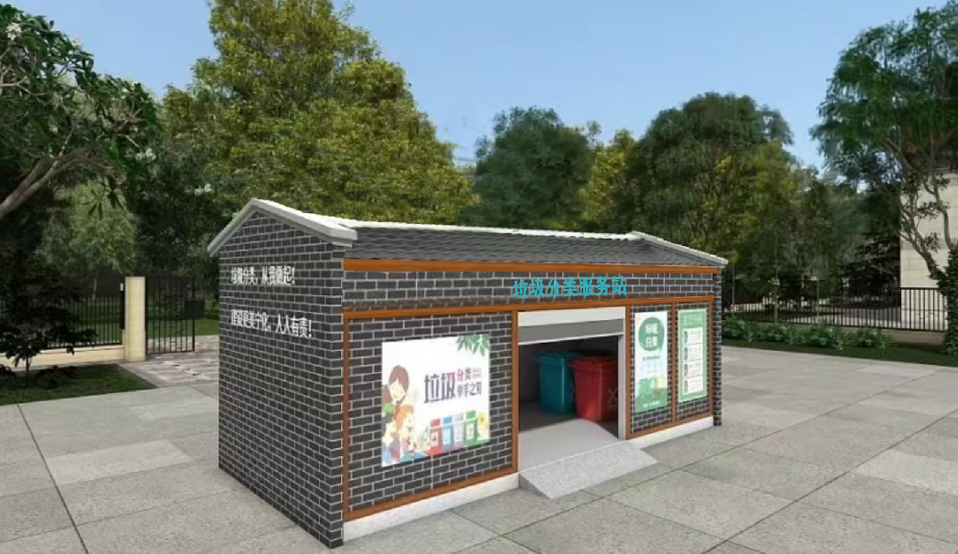 安徽蕪湖分類垃圾房發(fā)貨