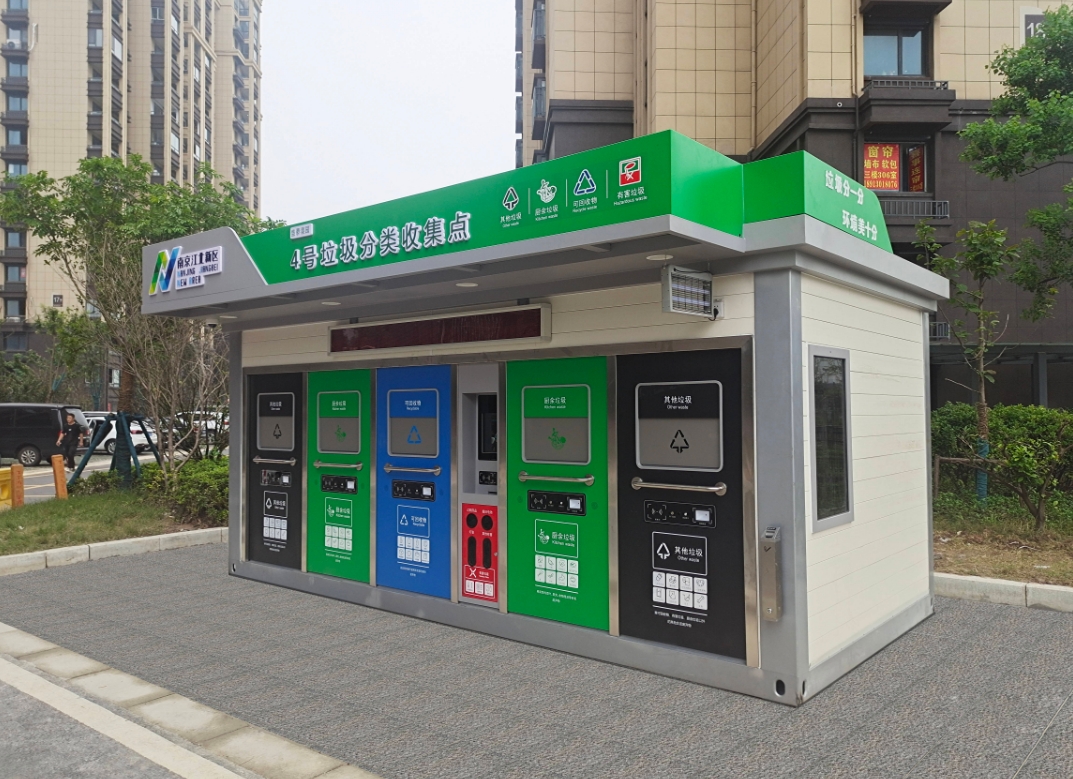 分類垃圾房與住宅合法距離